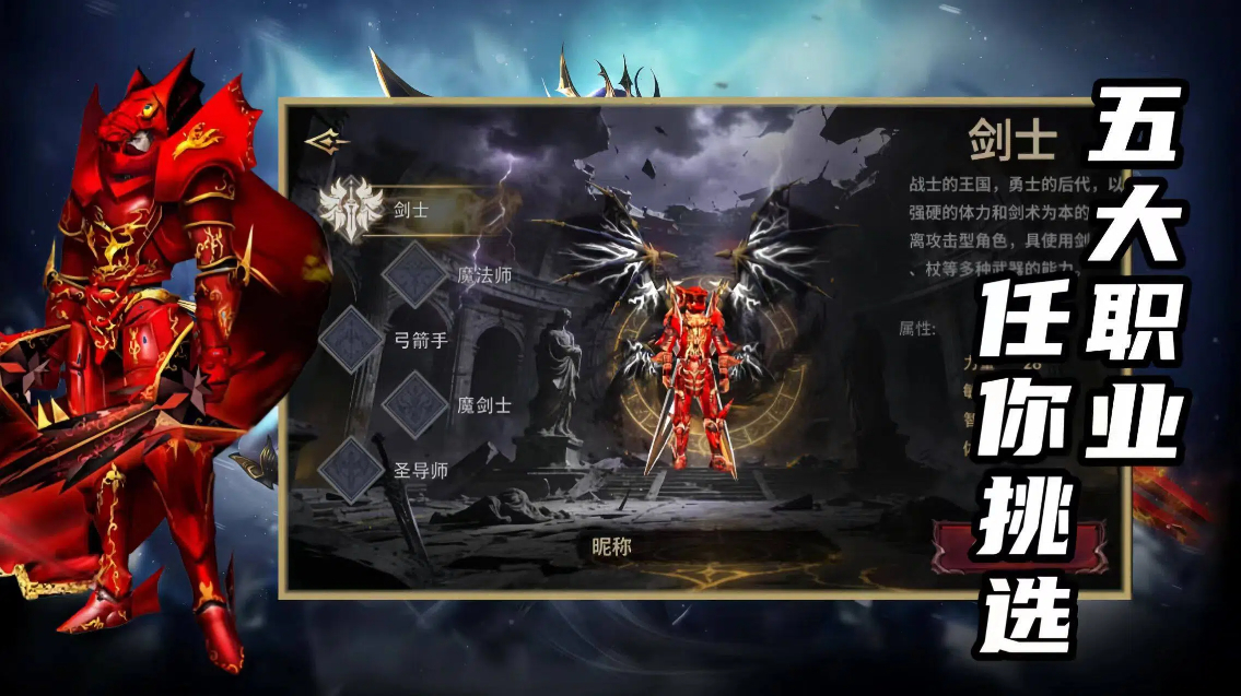 手游开服表公告